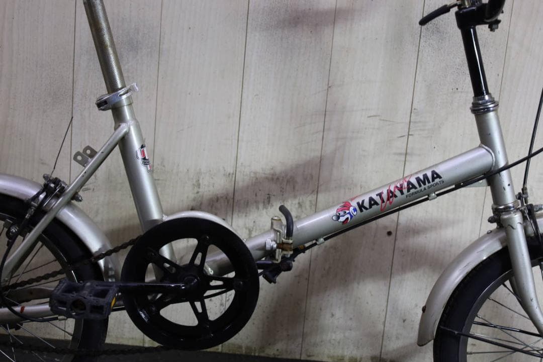 KATAYAMA片山 16型　FORMULAR SPORT　折り畳み自転車