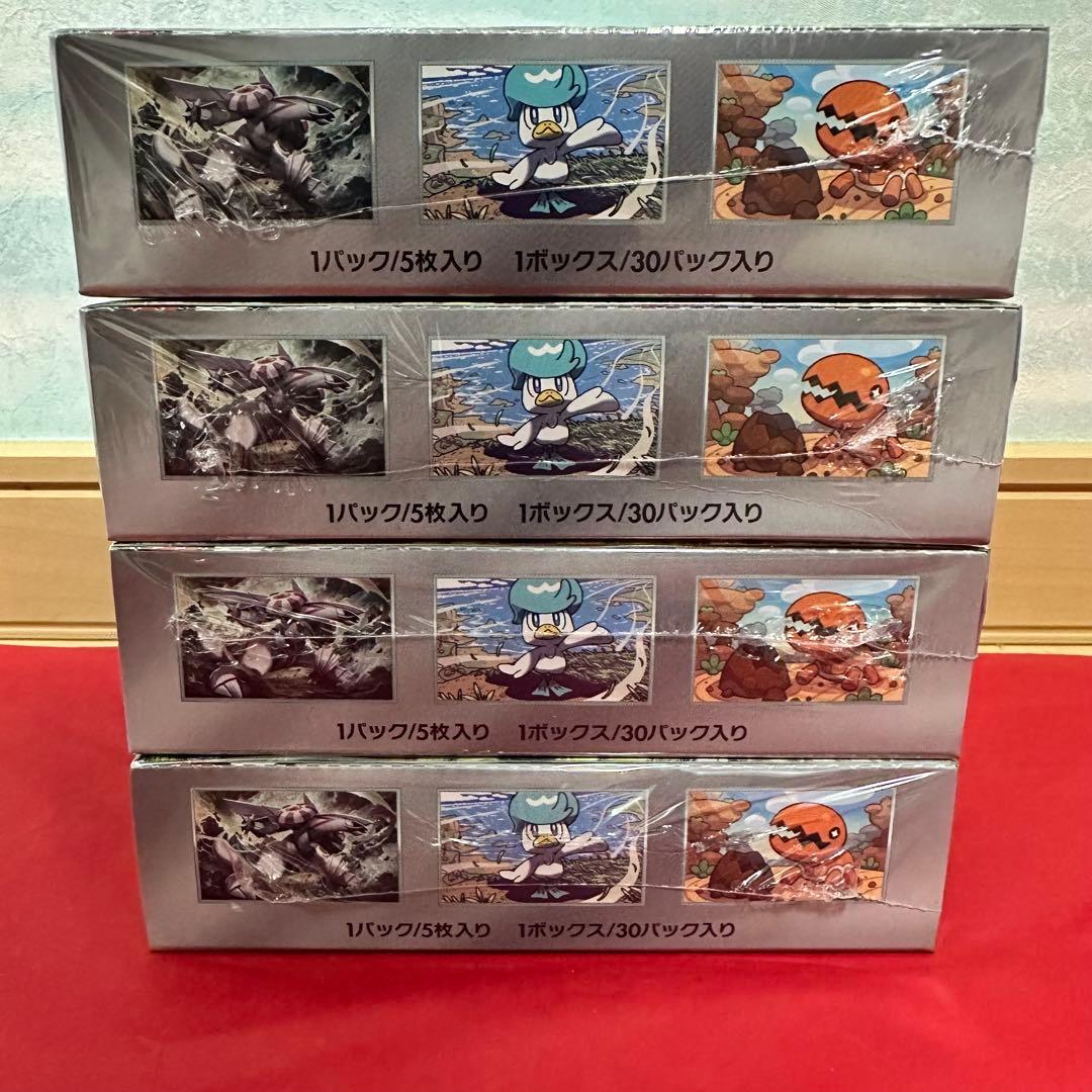 シュリンク付き 新品 未開封 楽園ドラゴーナ 4 ボックス