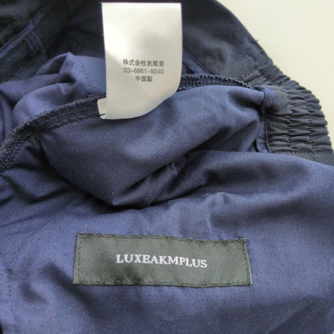 LUXE AKM PLUS リュクスエイケイエムプラス ゴルフスラックス 紺