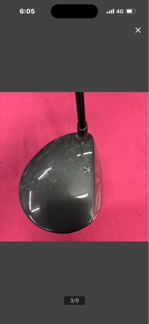 レア！PING ISI TEC 10° （R）キレイ！