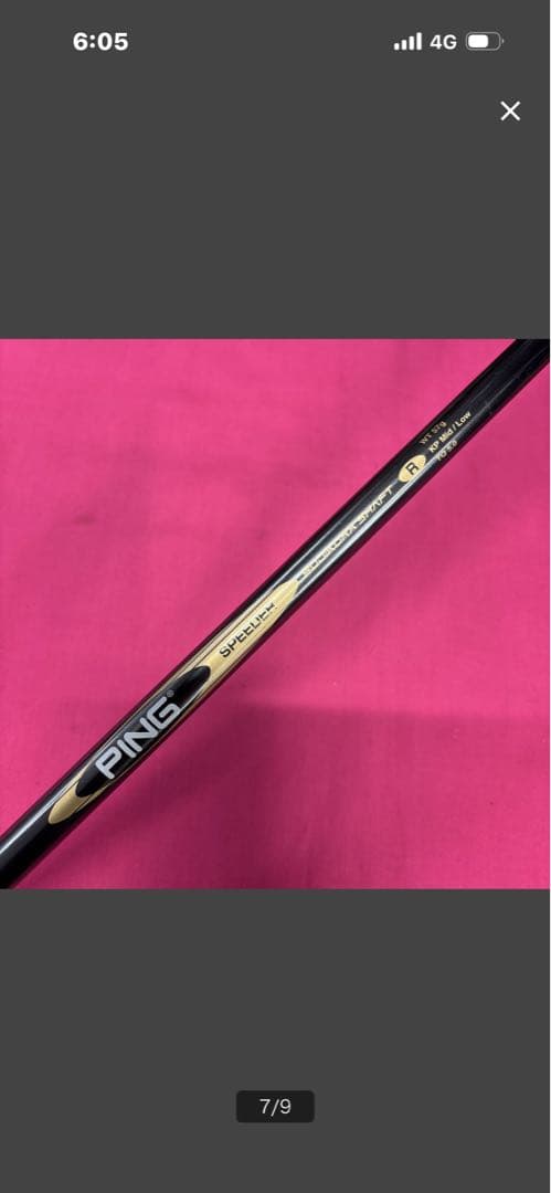 レア！PING ISI TEC 10° （R）キレイ！