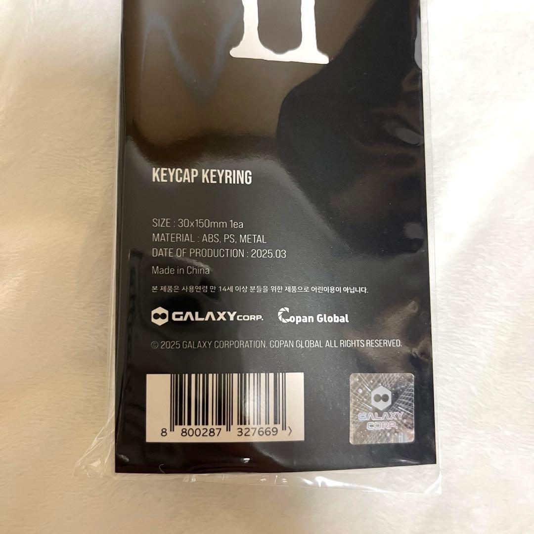 G-DRAGON Übermensch KEYCAP KEYRING キーリング