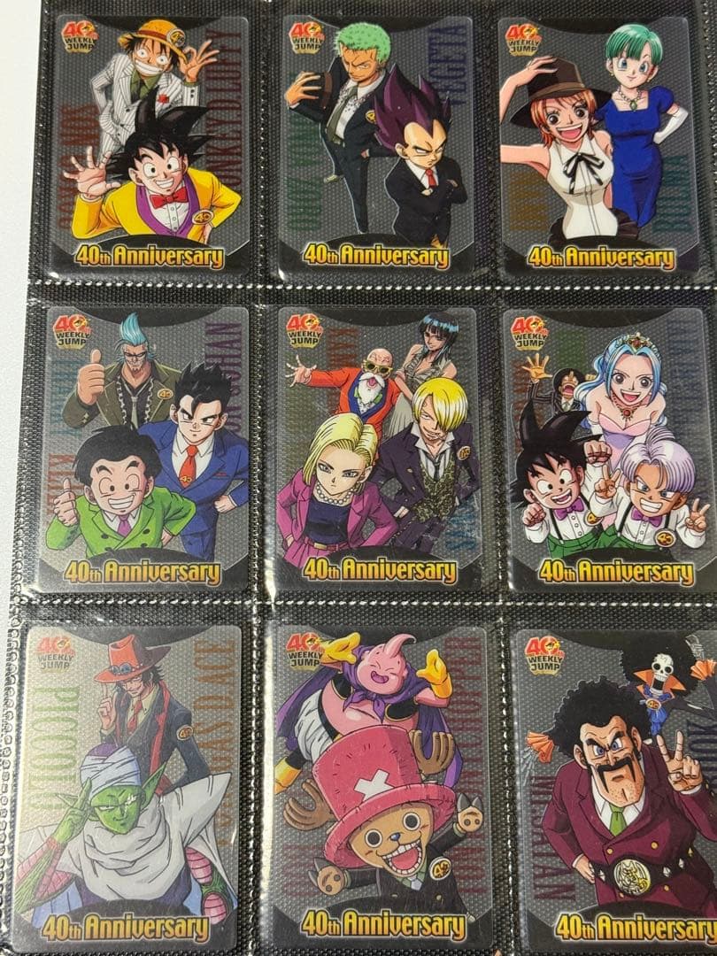 ドラゴンボール カードコレクションセット