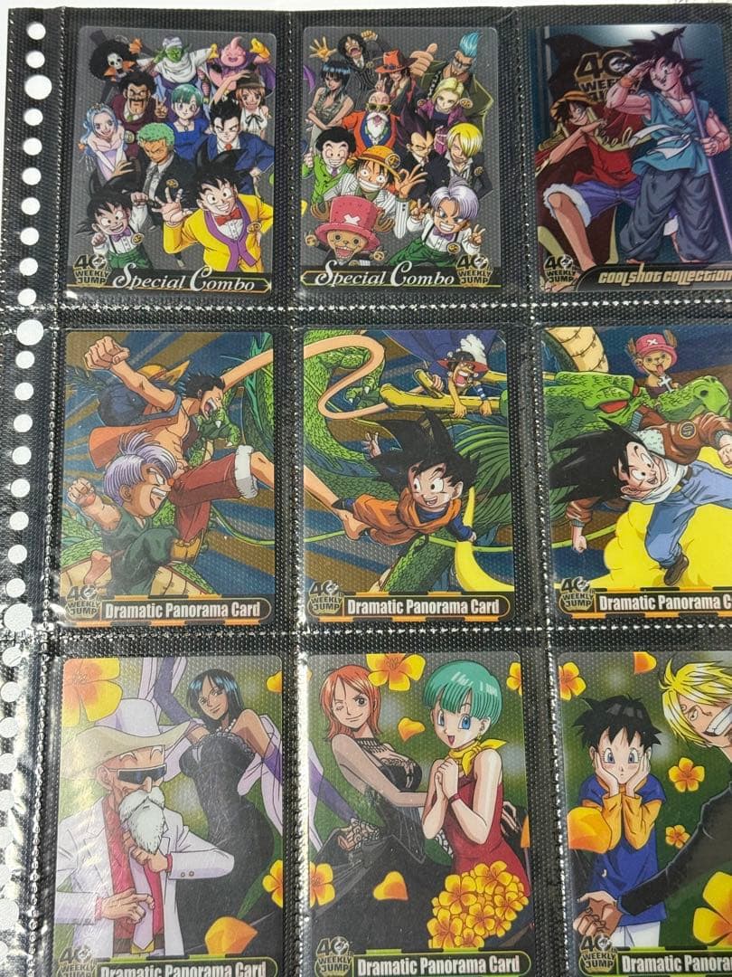 ドラゴンボール カードコレクションセット