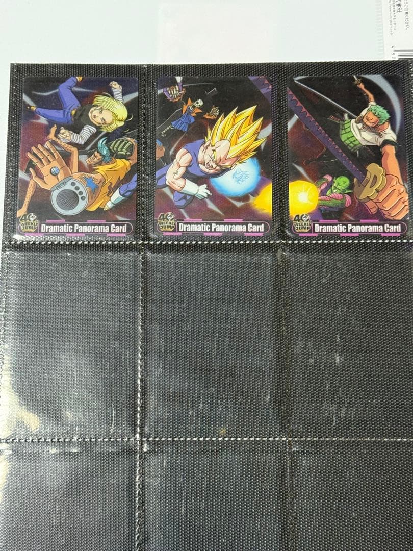 ドラゴンボール カードコレクションセット