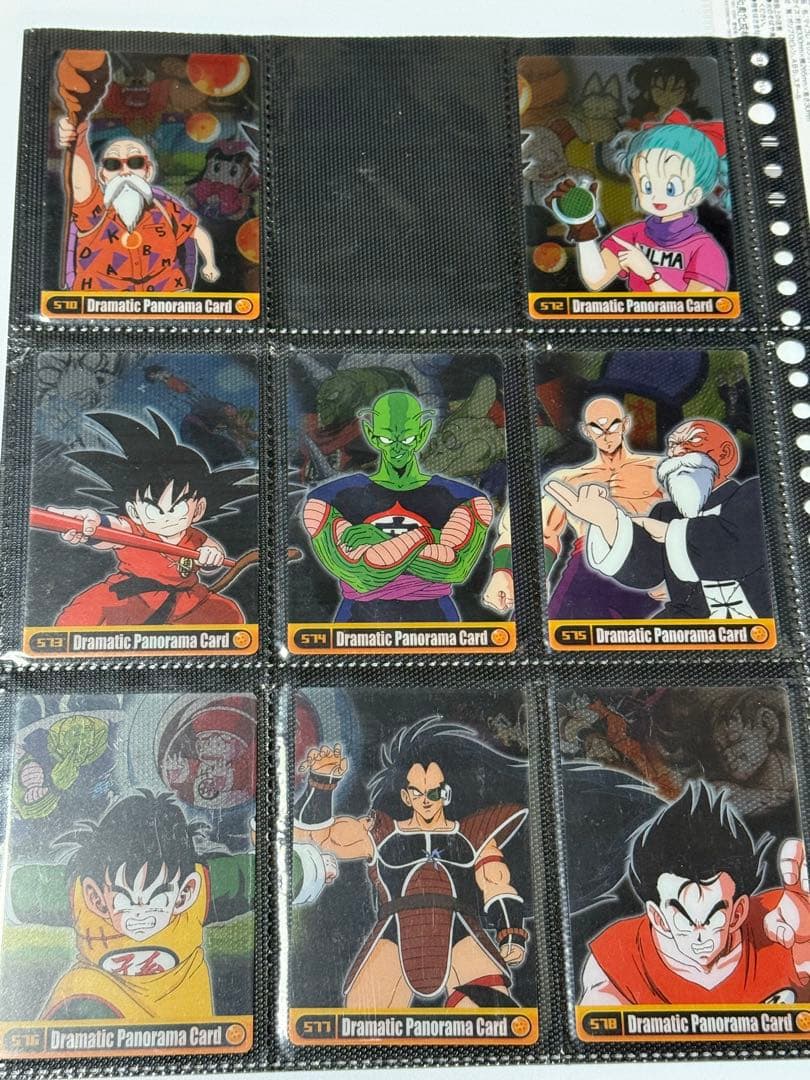 ドラゴンボール カードコレクションセット