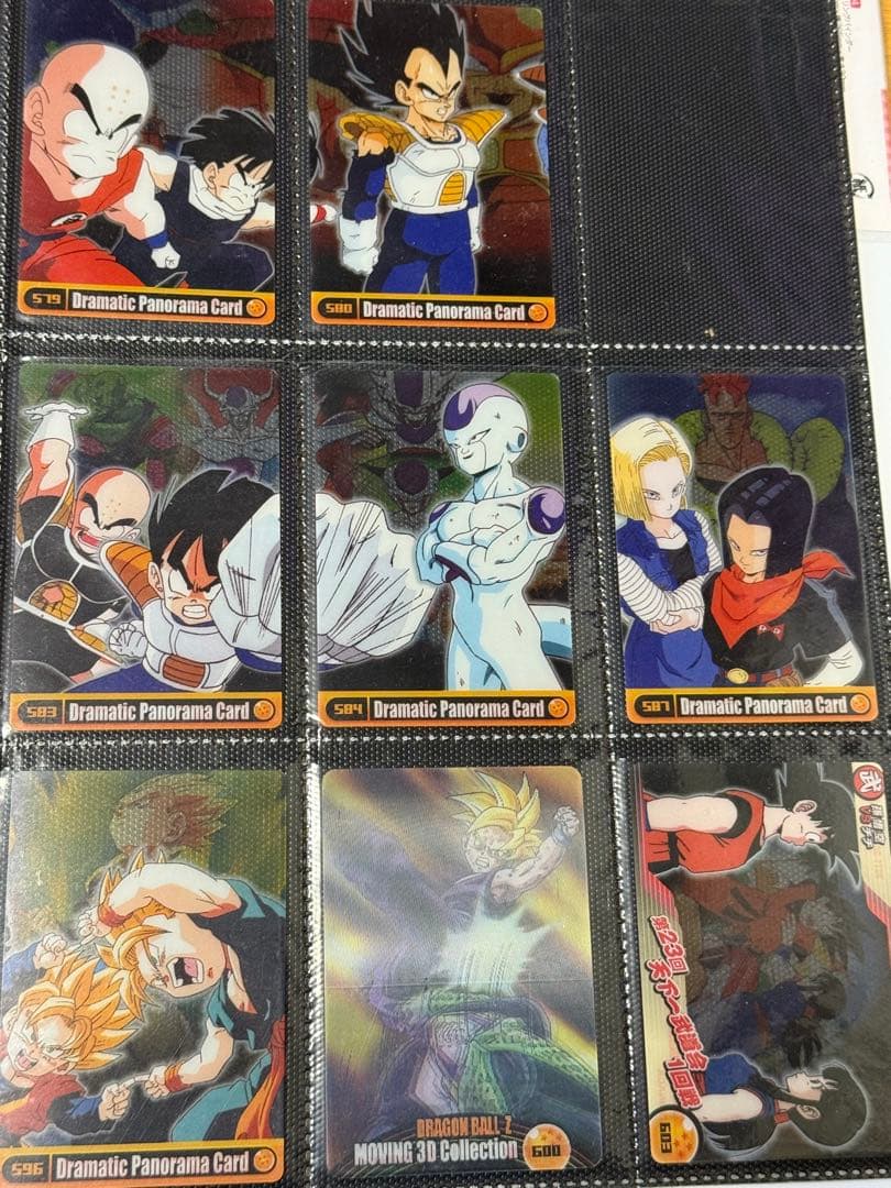 ドラゴンボール カードコレクションセット