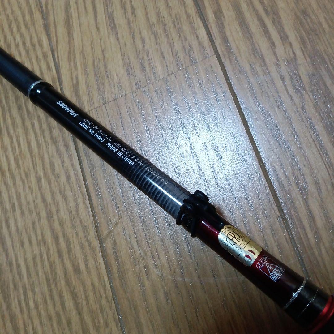 人気　シマノ　セフィア　エギングセット　ロッド　リール