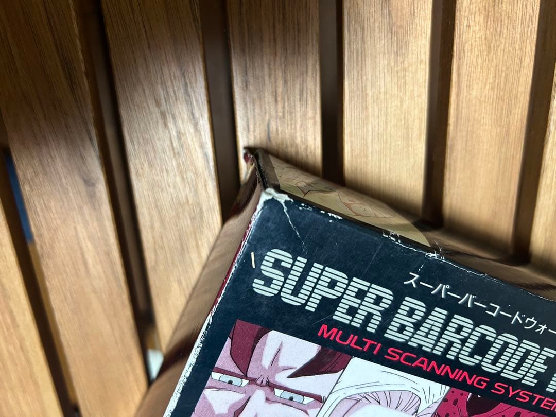1992年　当時物！ドラゴンボールZ スーパーバーコードウォーズ