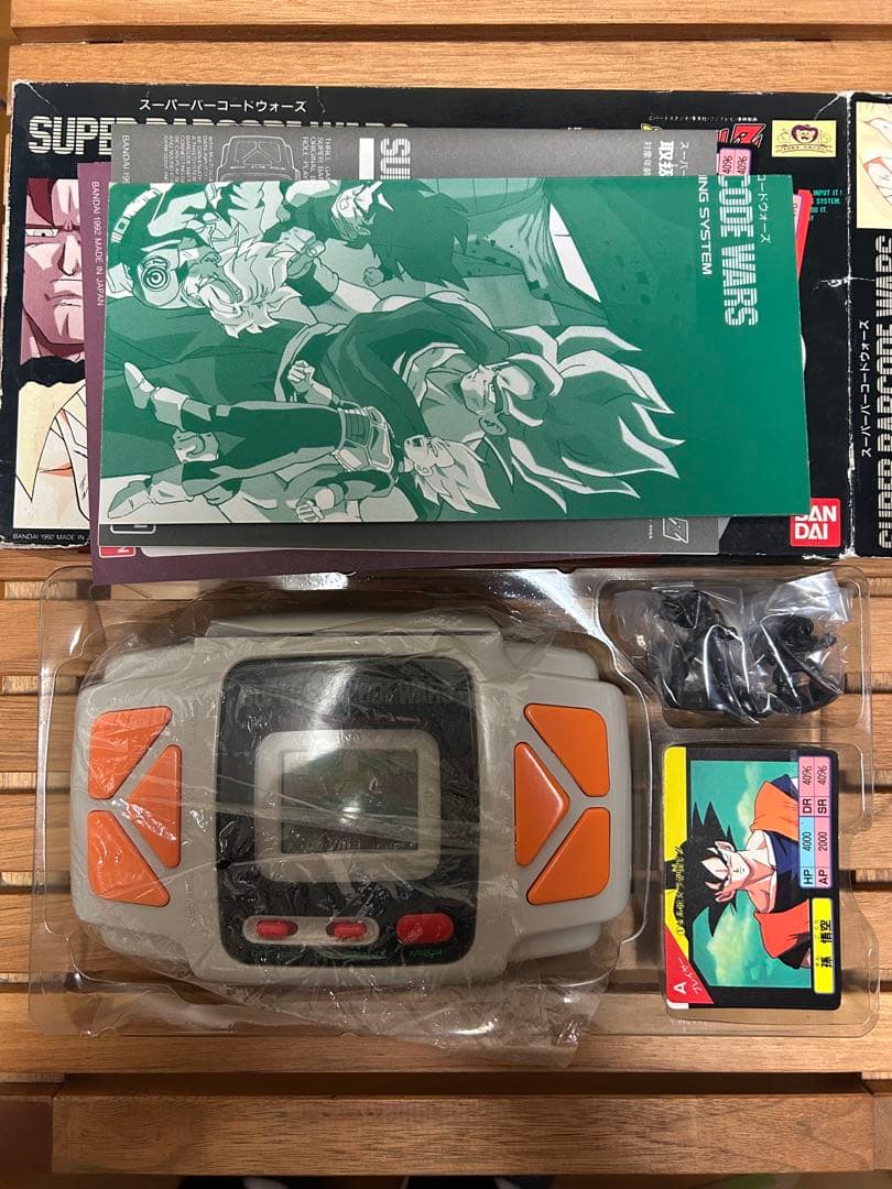 1992年　当時物！ドラゴンボールZ スーパーバーコードウォーズ
