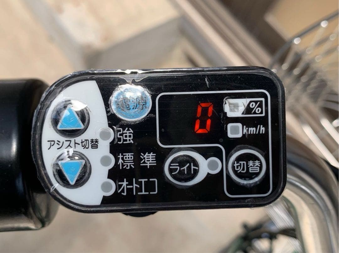 電動自転車　№6966 ブリヂストン アシスタ 26インチ グリーン
