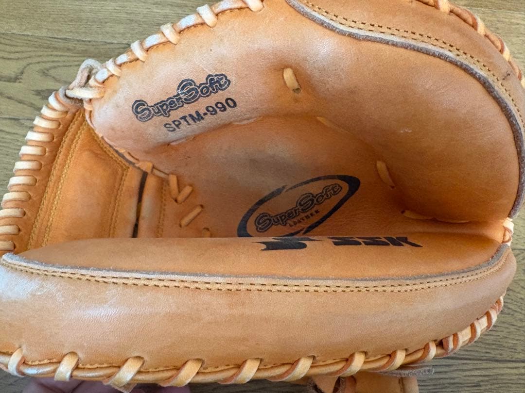 SSK 軟式野球 グローブ キャッチャーミット