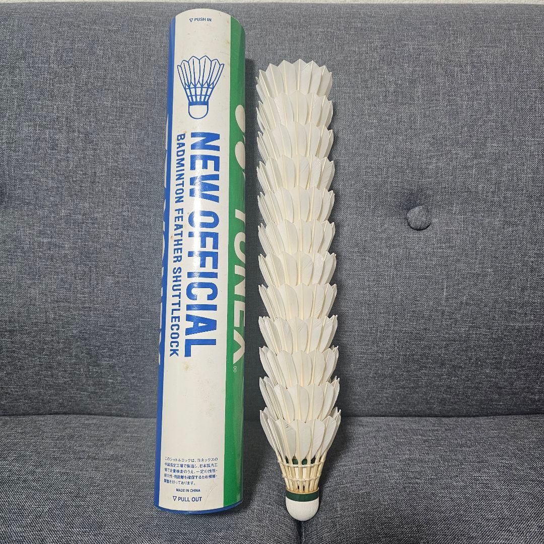 YONEX バドミントン シャトル