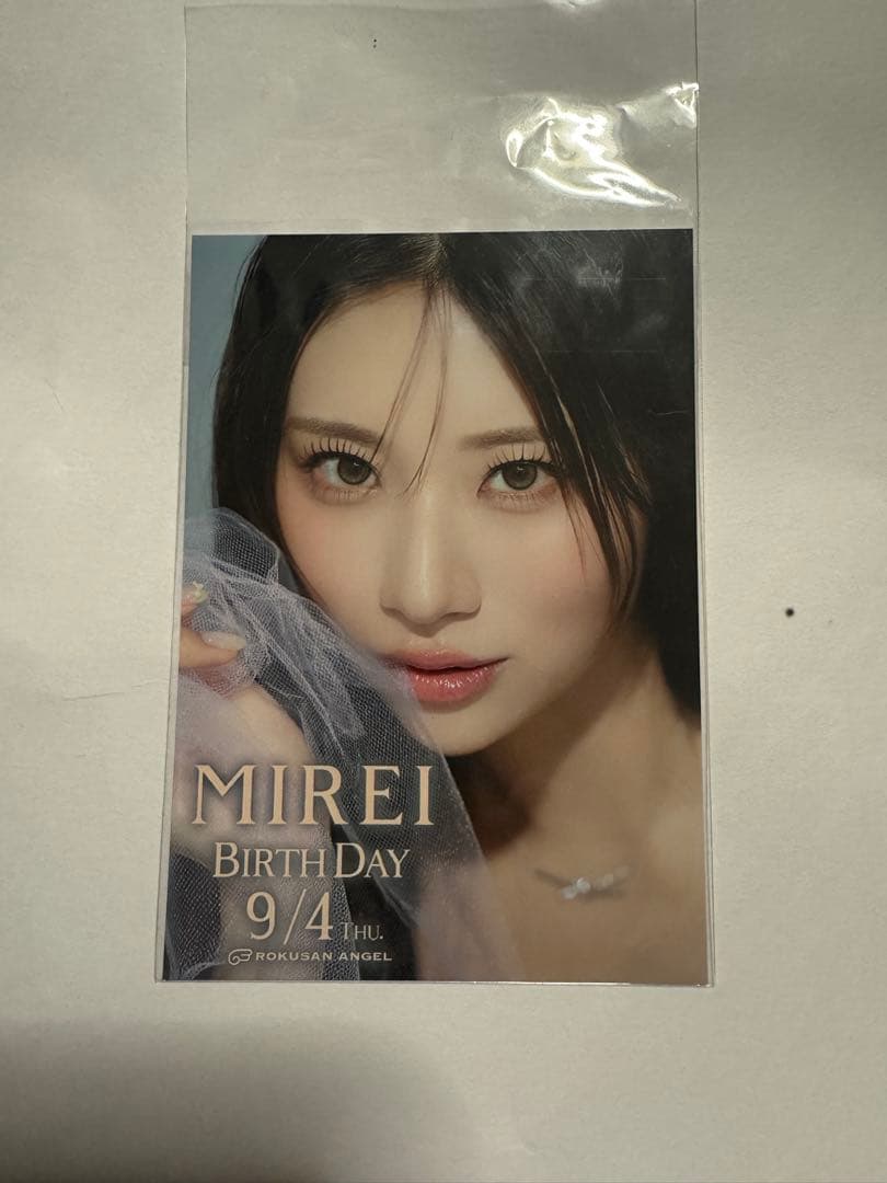 ロクサンエンジェル　神山みれい　ブロマイド　写真　バーレスク東京