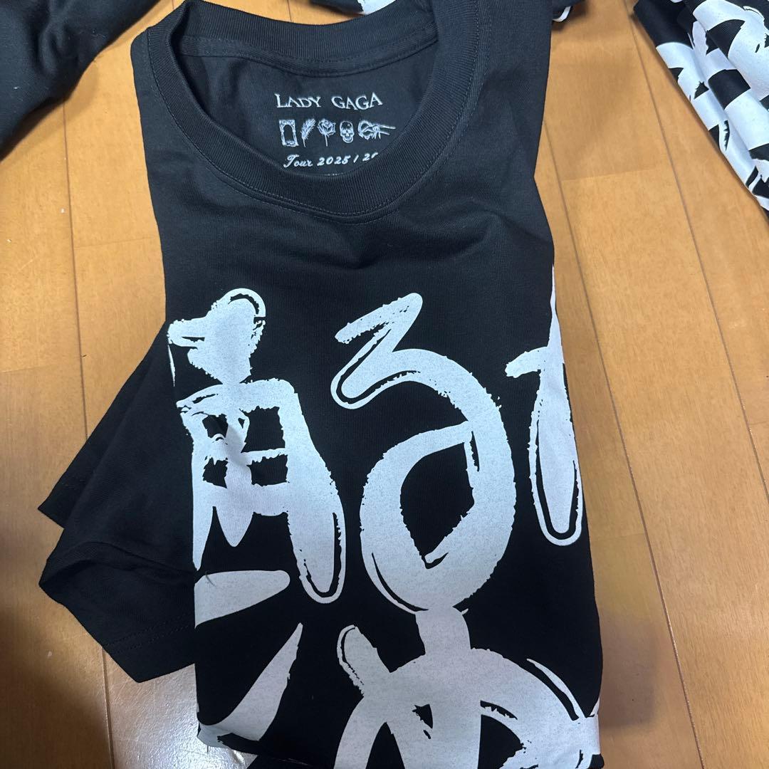 ガガ