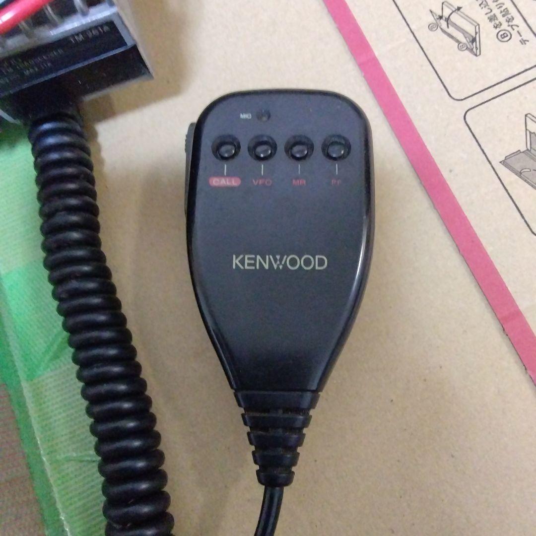 KENWOOD　アマチュア無線　TM-261　50W