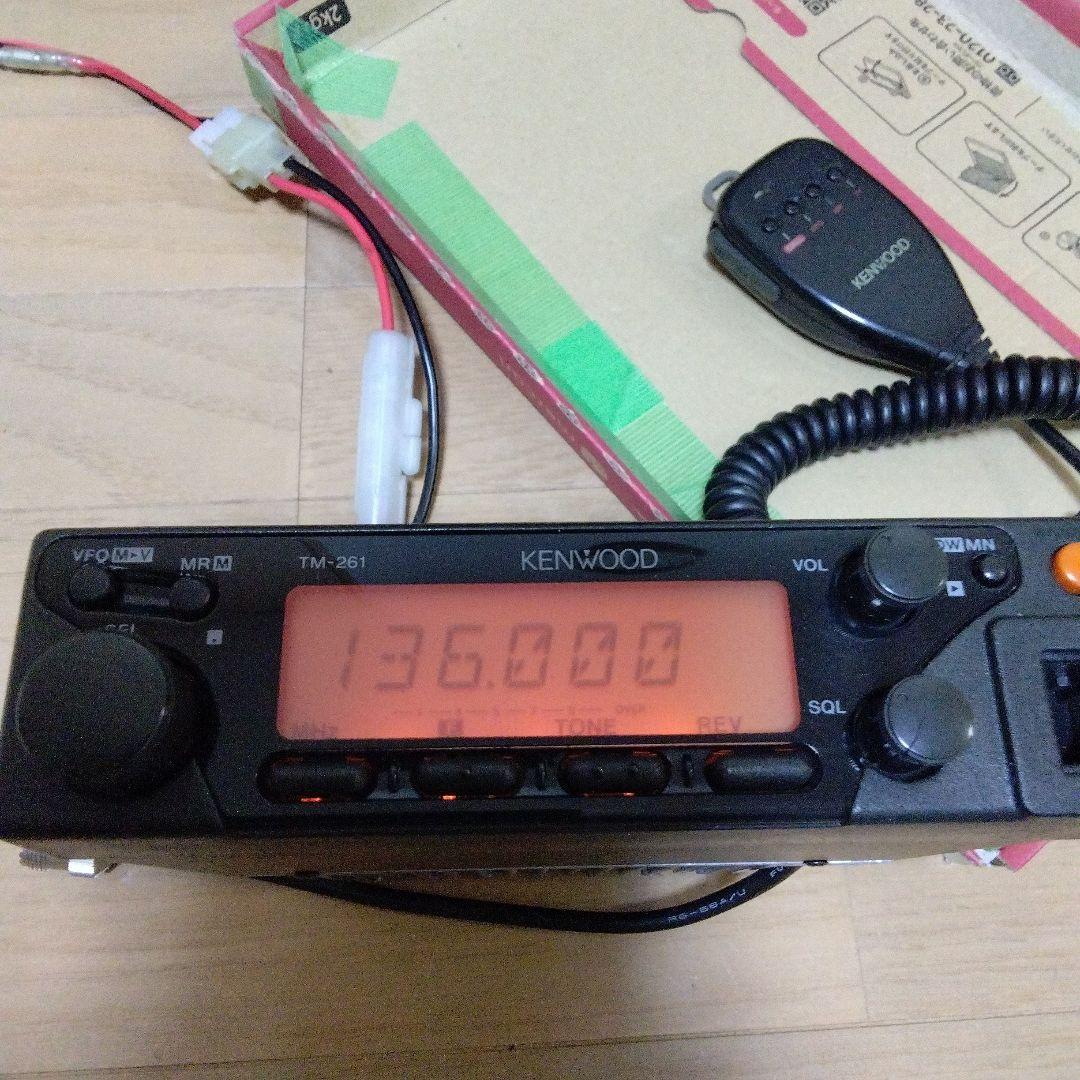 KENWOOD　アマチュア無線　TM-261　50W