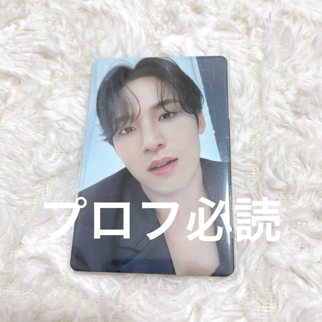 MY BEST SEVENTEEN プレゼント ミンギュ トレカ 2枚 当選品