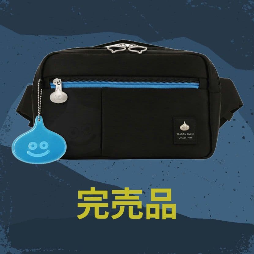 DRAGON QUEST COLLECTION ボックスボディバッグ スライム