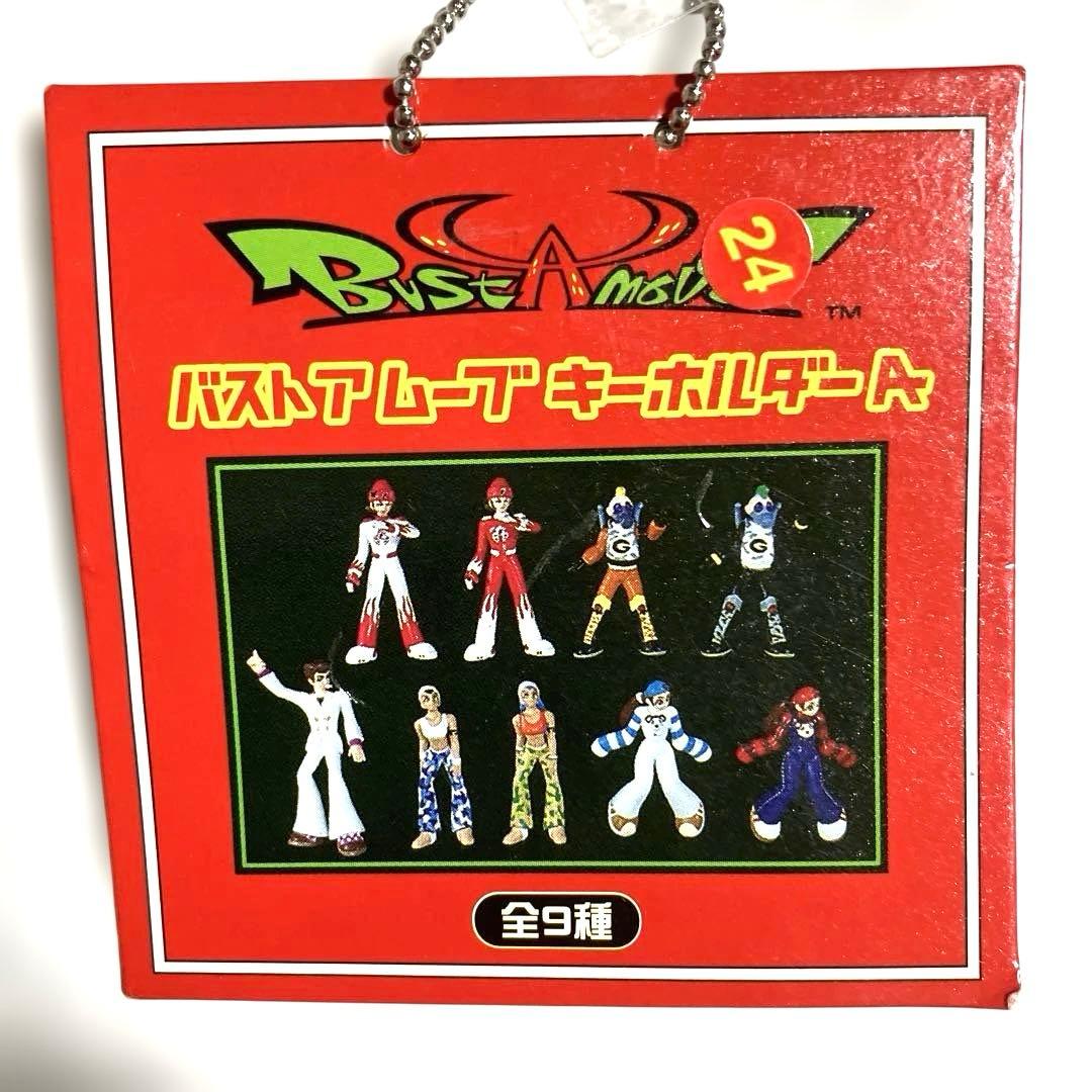 ナムコ　バストアームズ(ショーティー) フィギュア付携帯ストラップ　非売品