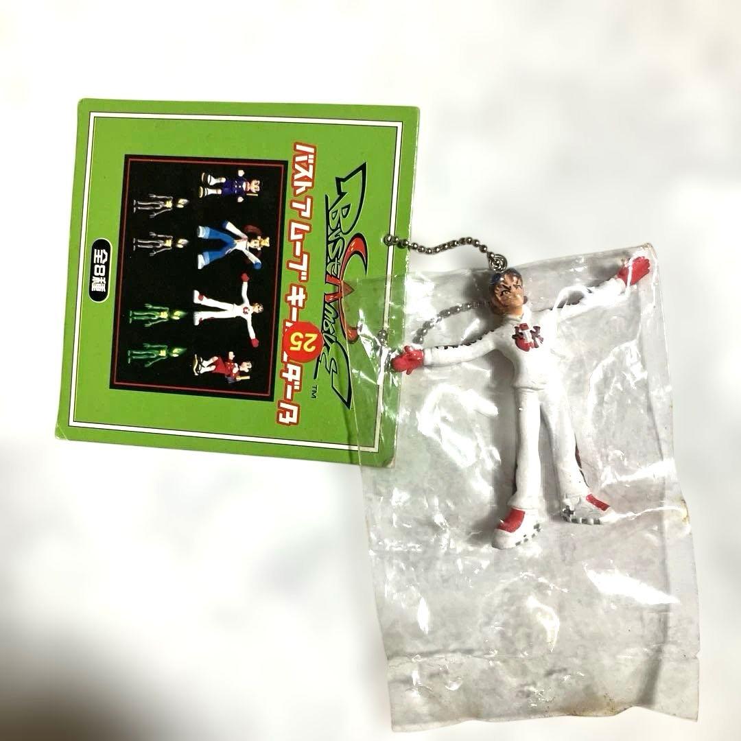 ナムコ　バストアームズ(ショーティー) フィギュア付携帯ストラップ　非売品