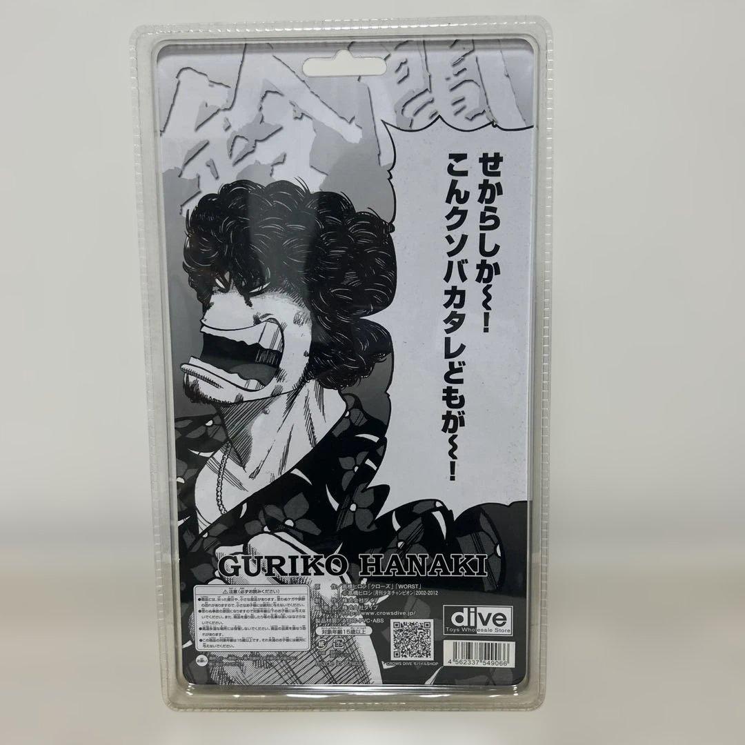 クローズ&worst F B G 花木九里虎フィギュア　レグルス