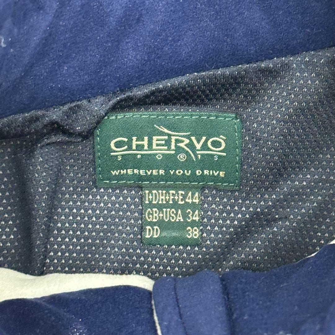 シェルボ CHERVO フリース ジップアップ ポリ ホワイト 44 【美品】