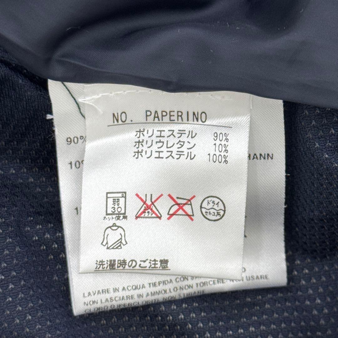 シェルボ CHERVO フリース ジップアップ ポリ ホワイト 44 【美品】