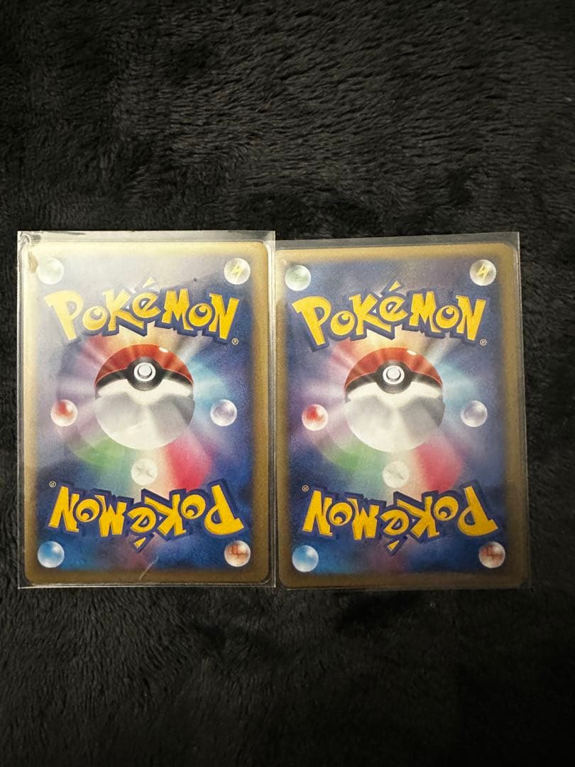 極美品　勝利のメダル　銀　2枚セット