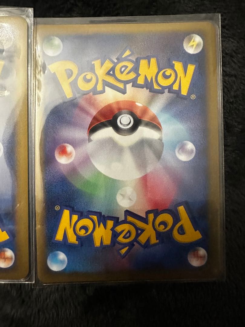 極美品　勝利のメダル　銀　2枚セット