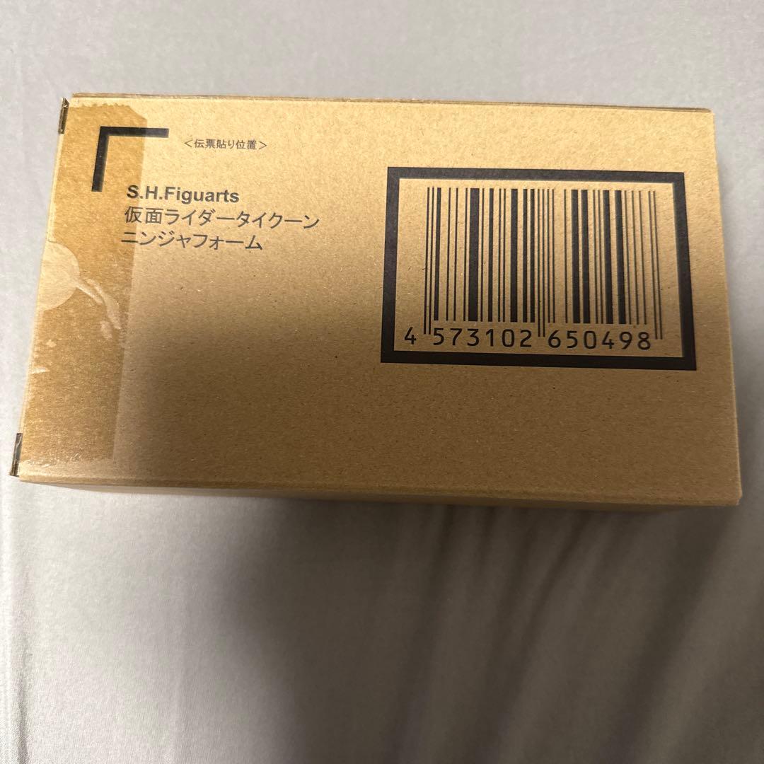S.H.Figuarts仮面ライダータイクーンニンジャフォーム本日最終価格