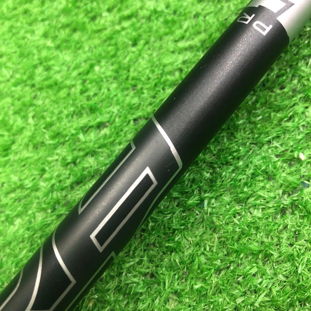 Gsh-972 FUJIKURA PRO55 シャフト単品 flexR PXG
