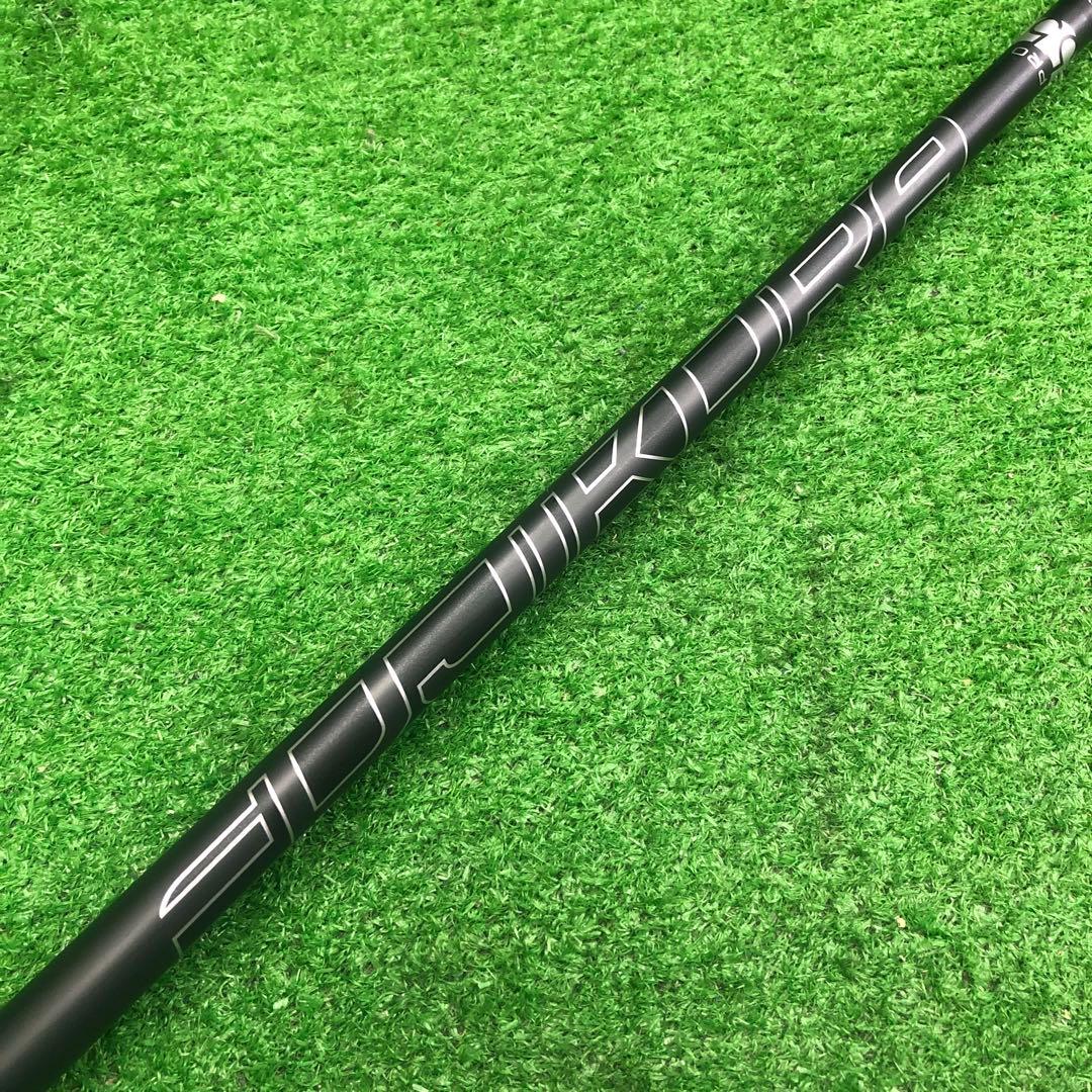 Gsh-972 FUJIKURA PRO55 シャフト単品 flexR PXG
