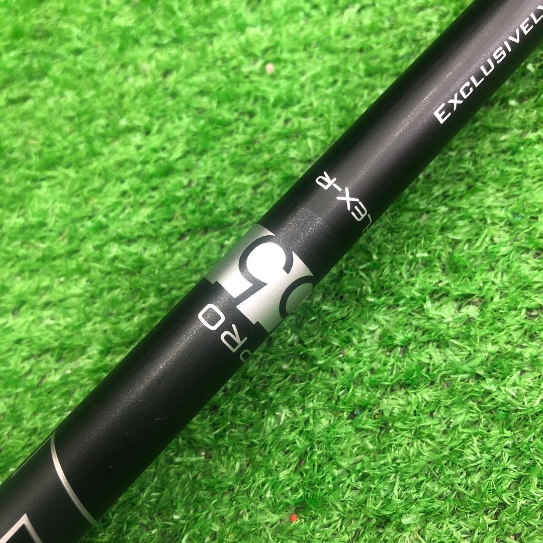 Gsh-972 FUJIKURA PRO55 シャフト単品 flexR PXG