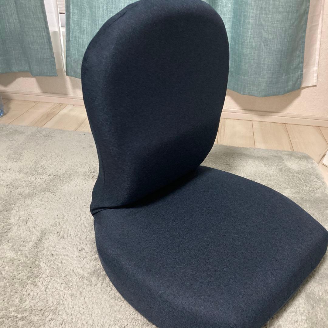 ネイビー 背もたれ付き座椅子