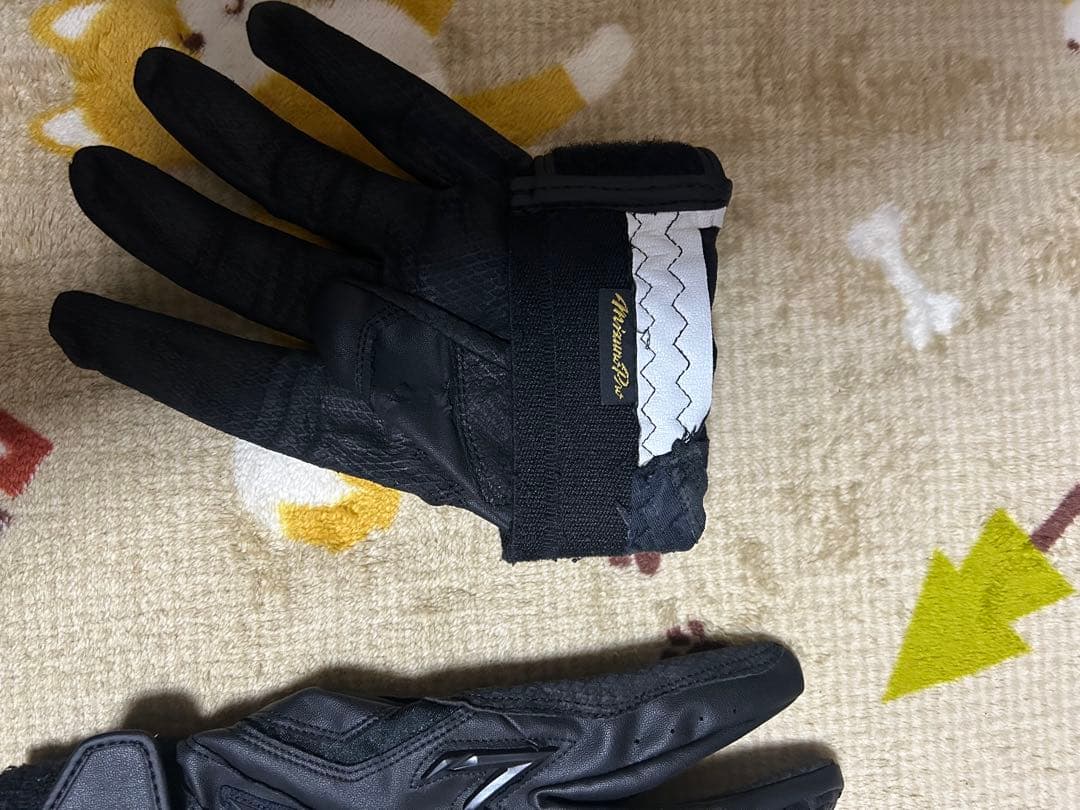 Mizuno Pro 軟式グローブ ベージュ 手袋付き