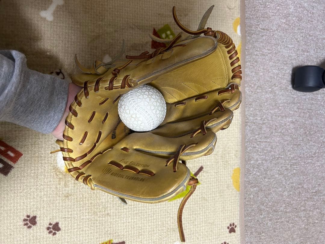 Mizuno Pro 軟式グローブ ベージュ 手袋付き