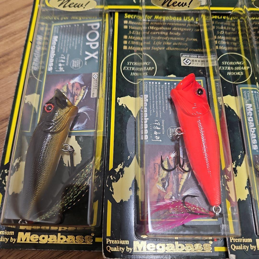 Megabass POP X ルアー 8固セット