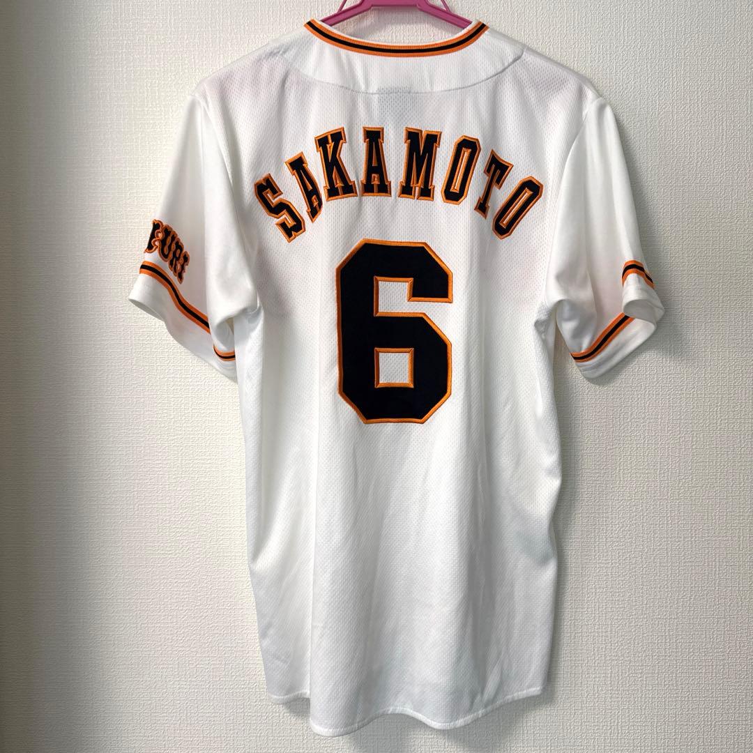 読売ジャイアンツ 坂本勇人 UNDER ARMOUR ユニフォーム SM