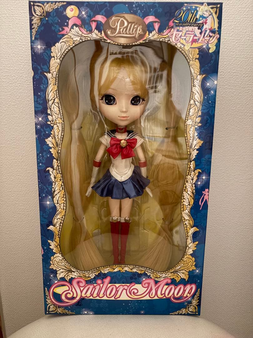 【希少品】本日限定値下げ！新品未開封 セーラームーン プーリップドール