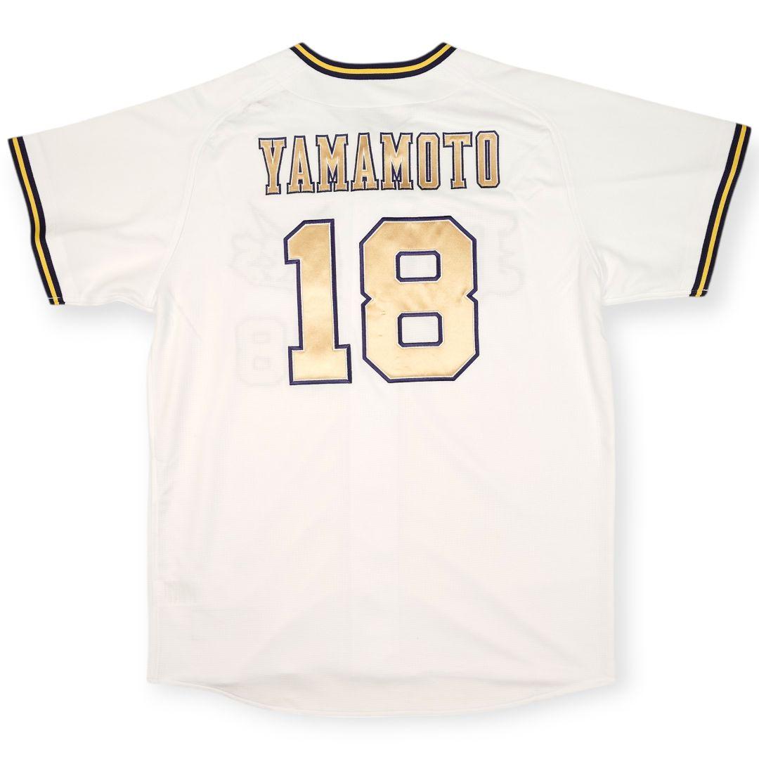 【新品】オリックスバファローズ 山本由伸 ハイクオリティユニフォーム O XL