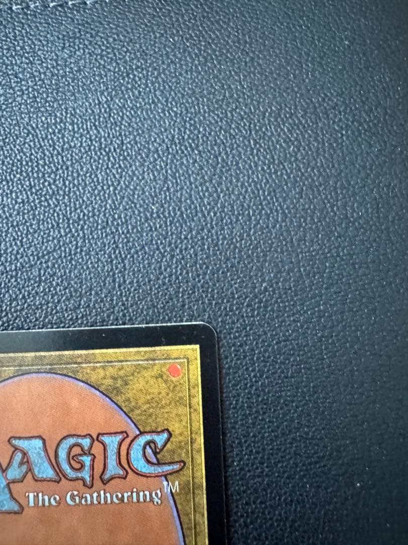 MTG foil 欲深きドラゴン　en Covetous Dragon