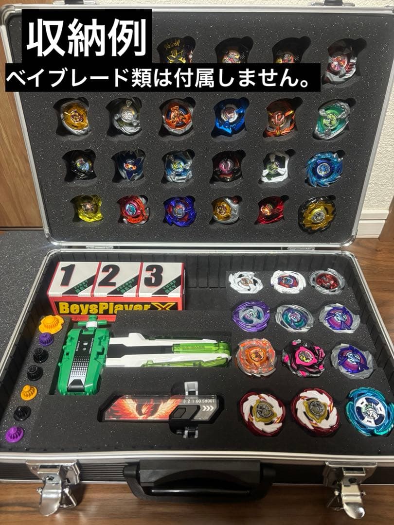 ベイブレードxレア品‼︎ドリームボックスロゴプレート仕様中サイズ　レッドver.