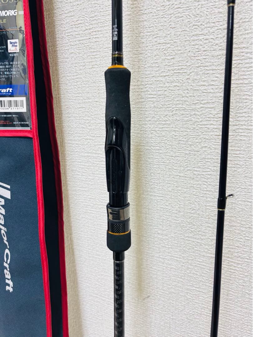メジャークラフト TRIPLECROSS TCX-S732XH オモリグ