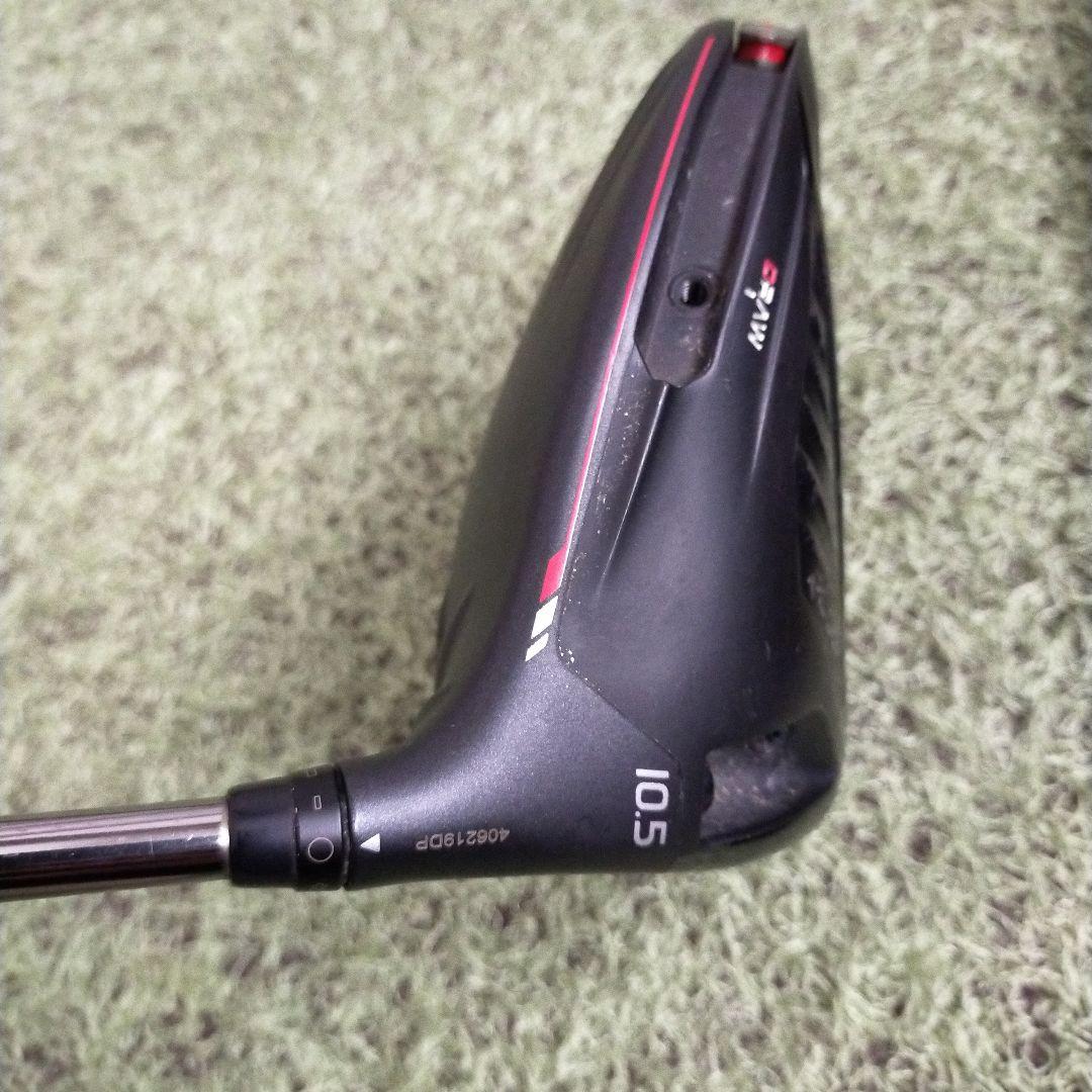 PING G410 PLUS　10.5 　ヘッドのみ