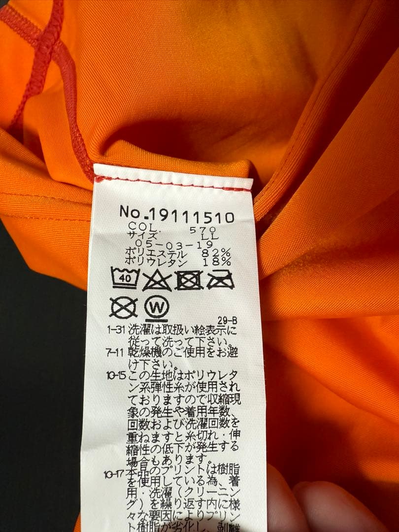 Lupo di Mare モックネックゴルフウェア メンズLL