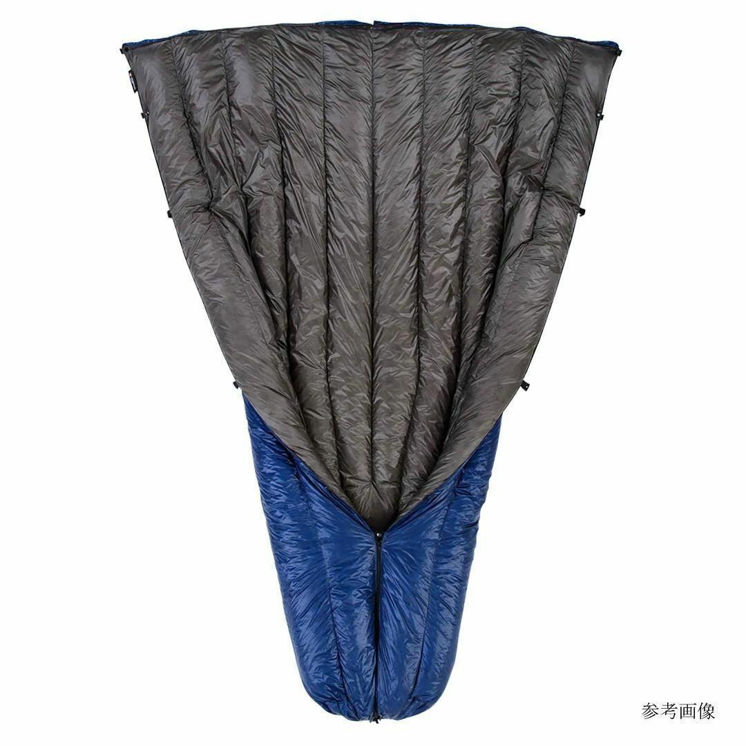 ENLIGHTENED EQUIPMENT Revelation850 30°F