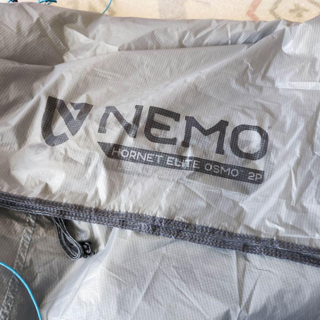 【中古美品】NEMO ニーモ ホーネットエリートオズモ2P