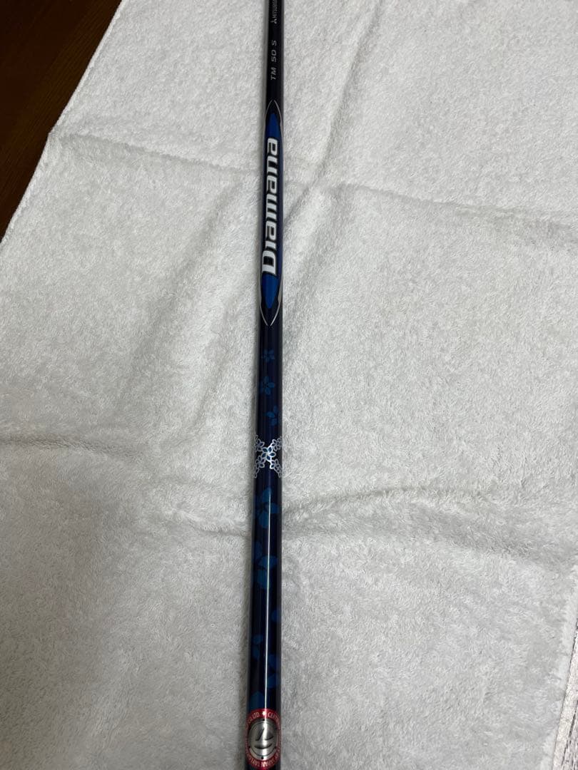 テーラーメイド　QI10ドライバー用純正ディアマナシャフト　50S 三菱ケミカル