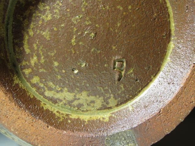 島岡達三 飴釉象嵌唐草文壷 縄文象嵌技法 名工の秀作！o567